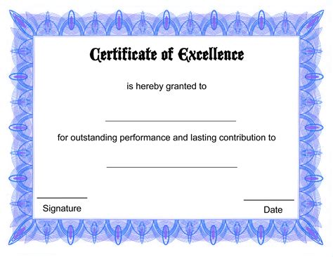 Blank Certificate Templates to Print | Activity Shelter