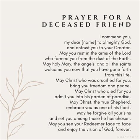 Catholic Prayer for Deceased Father - CHURCHGISTS.COM