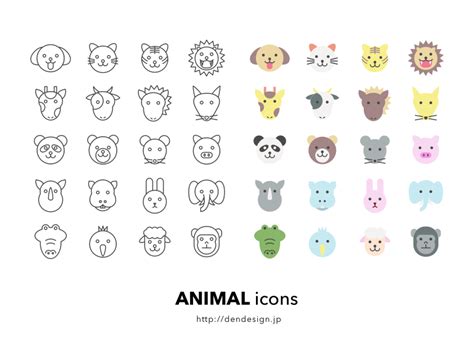 Cute Icons – Telegraph