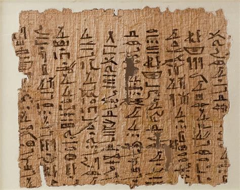 Papyrus inscribed with an account and a religious text | Middle Kingdom | The Metropolitan ...