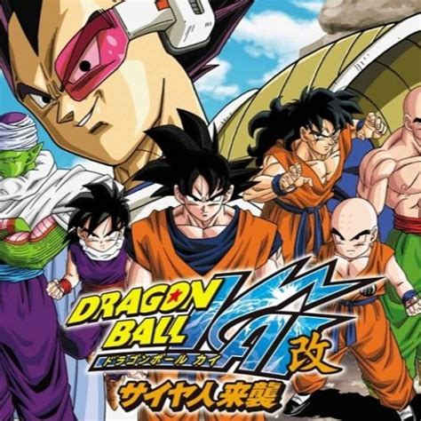 Stream Dragon Ball Z Kai Official Opening - Dragon Soul FUNimation English Dub Song by Melvin ...