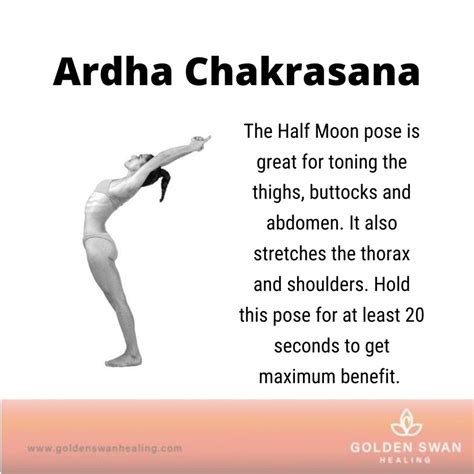 Ardha Chakrasana – Golden Swan Healing