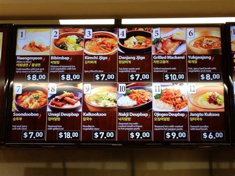 H Mart in NYC reviews, menu, reservations, delivery, address in New York