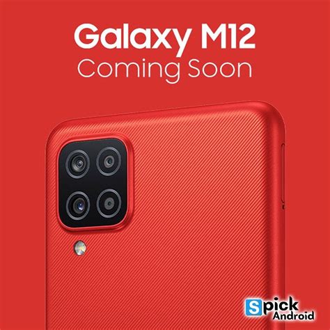 Samsung Galaxy M12 specs, faq, comparisons