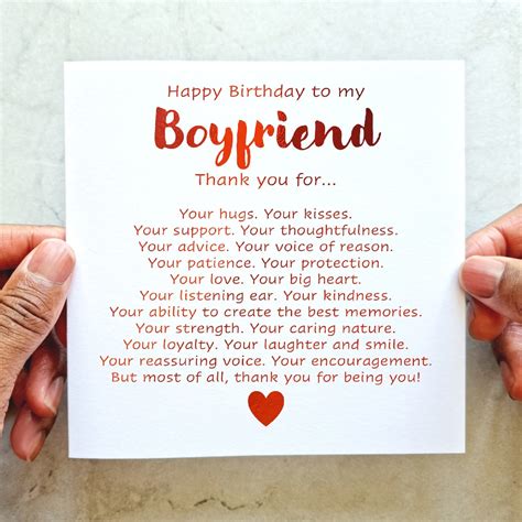 Poem Romantic Boyfriend Birthday Card Romantic Birthday Card Birthday Card for Boyfriend Red ...