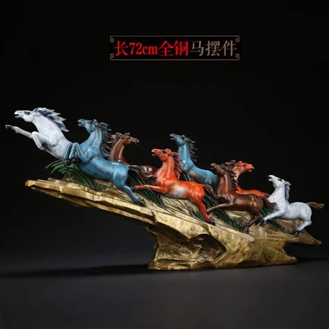 8 Running Horses Feng Shui - Modern Sculpture Artist