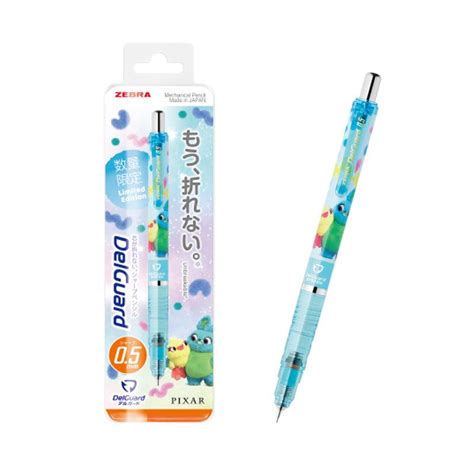 ZEBRA DelGuard Pixar Mechanical Pencil 0.5mm – CHL-STORE