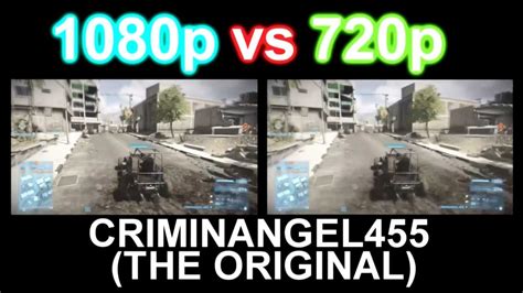 1080p vs 720p comparison - YouTube