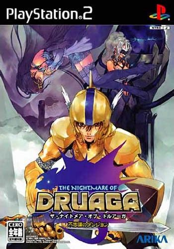 Tower of Druaga Returns - IGN