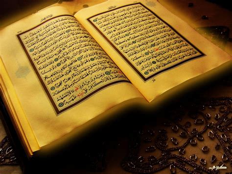 Al Quran HD Wallpapers - Wallpaper Cave