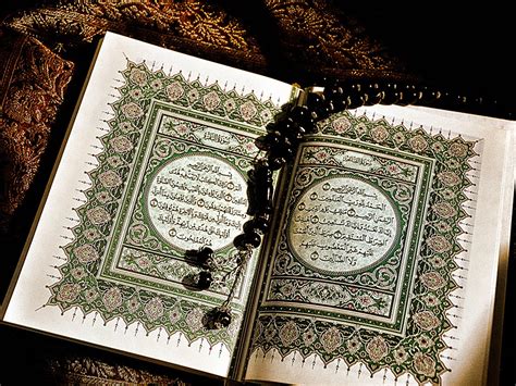 quran wallpaper Quran wallpapers - Dr Nyobi Gadget