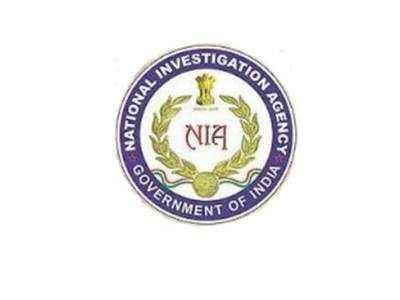 Khalistani flag hoisting: NIA files chargesheet against six | Chandigarh News - Times of India