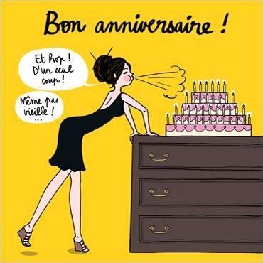 Birthday Quotes : Message anniversaire humoristique Birthday Wishes Messages, Best Birthday ...