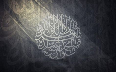 Islamic Calligraphy Wallpapers - Top Free Islamic Calligraphy Backgrounds - WallpaperAccess