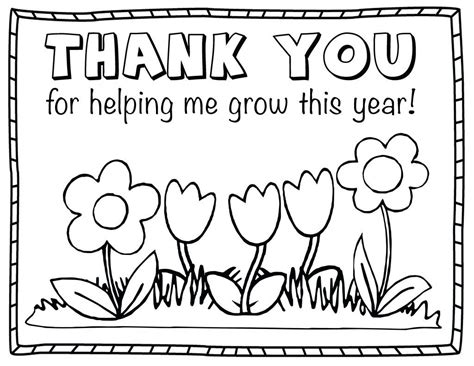 Teacher Appreciation Coloring Pages Printable at GetColorings.com | Free printable colorings ...