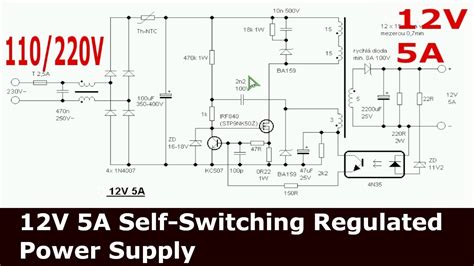 12v 10a Smps Circuit Diagram