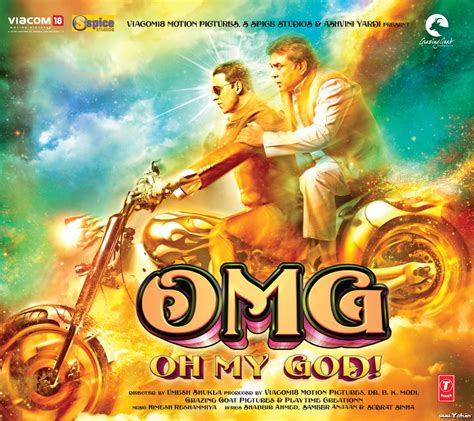 MySansar: OMG Oh My God Movie Review: Don't Have Blind Faith