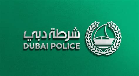 Dubai Police Brand Strategy Agency | Brash