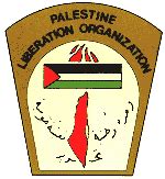 Palestinian Liberation Organization (PLO): History & Formation | SchoolWorkHelper