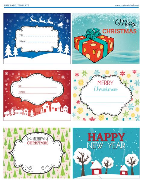 Printable Holiday Labels