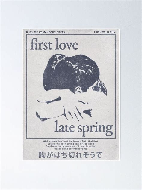 "First Love / Late Spring Mitski" Poster by lgsketches | Redbubble in 2022 | Music poster design ...