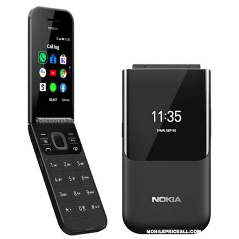 Nokia 2720 V Flip – MobilePriceAll.Com