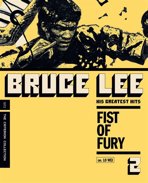 Fist of Fury (1972) | The Criterion Collection