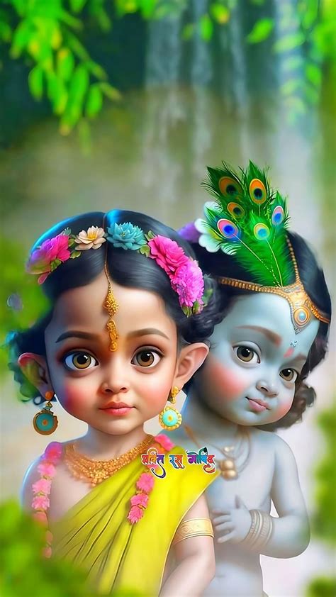 Baby Boy Cute Baby Krishna Images Hd Wallpapers - Infoupdate.org