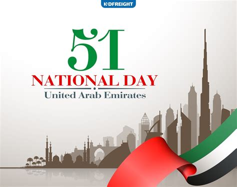 The UAE National Day 2022: A Day of Pride for All Emiratis