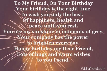 Happy Birthday Wishes For A Friend Poem