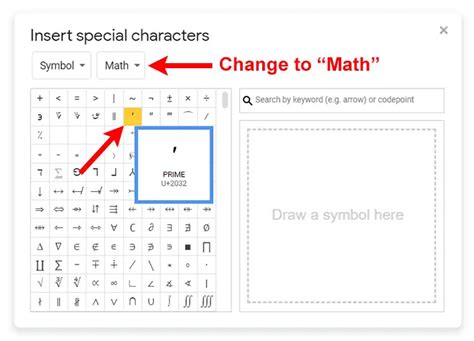 How to Type the Feet and Inches Symbols (′ ″) on Your Keyboard - Tech Pilipinas