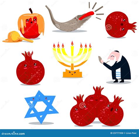 Rosh Hashanah Symbols Pack Stock Photo - Image: 23777350