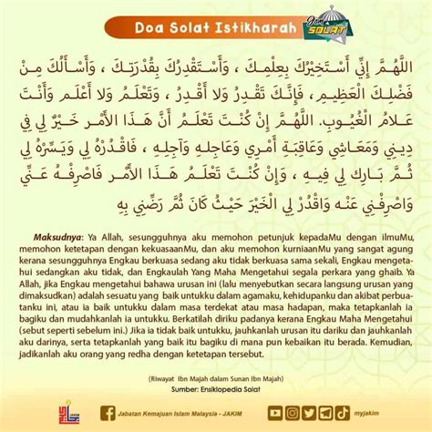 Panduan Lengkap Solat Istikharah Beserta Doa (JAKIM)