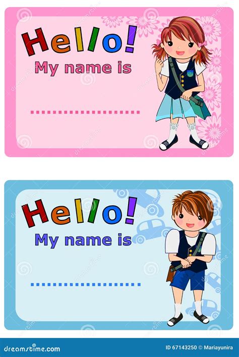 Name Tag With Kids Vector Illustration | CartoonDealer.com #25315262