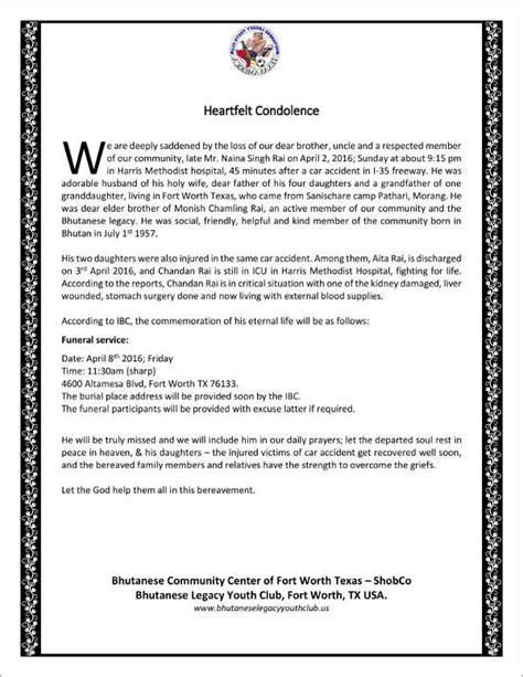 Invitation Message For Condolence Meeting | Onvacationswall.com