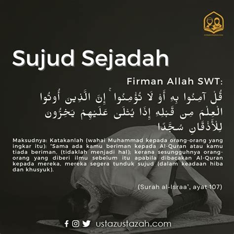 SUJUD SEJADAH - Ustazustazah.com