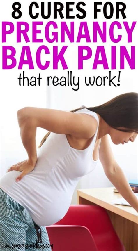 Pregnancy Back Pain Relief - 8 Things To Try