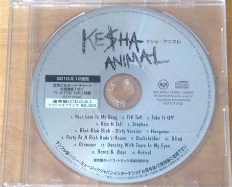 Kesha – Animal (2010, CD) - Discogs