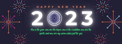 HAPPY NEW YEAR 2023 LinkedIn banner cover page | Happy, Happy new year, Banner