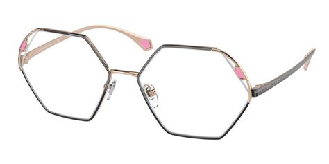 Bvlgari BV2238 2023 Eyeglasses in Black Rose Gold | SmartBuyGlasses USA