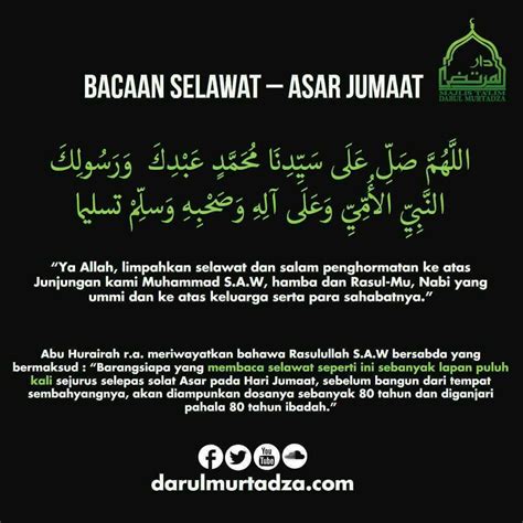 Doa Selepas Solat Asar - JakobeqoCombs