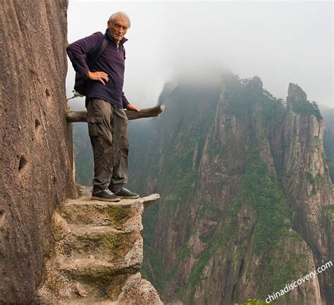 Yellow Mountain (Mt. Huangshan): Tour, Map, Travel Tips