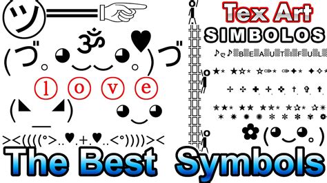 Symbols Cool Text Art Characters Different Letters (Símbolos Caracteres) - YouTube