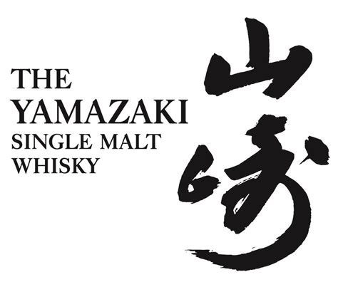 The Pursuit Of Longevity - The Suntory Yamazaki Distillery - BLINKCO Magazine