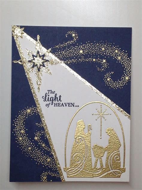 Christmas Card - Stamps: Stampendous Nativity Christmas, SU Star of Light - SU Starlight ...