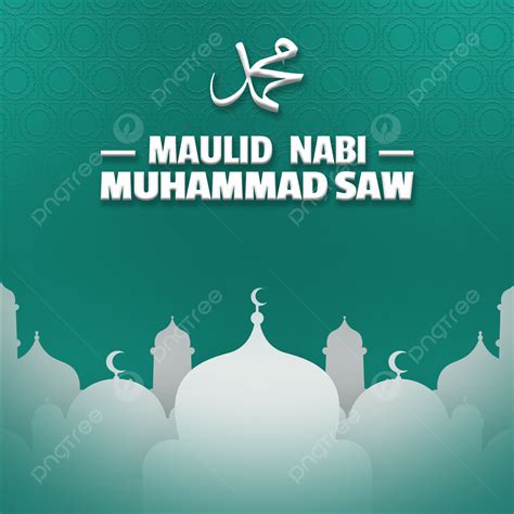 Mẫu Maulid Nabi Pamflet Hồi Giáo đơn Giản, Hình ảnh Chuyên Nghiệp - Pngtree