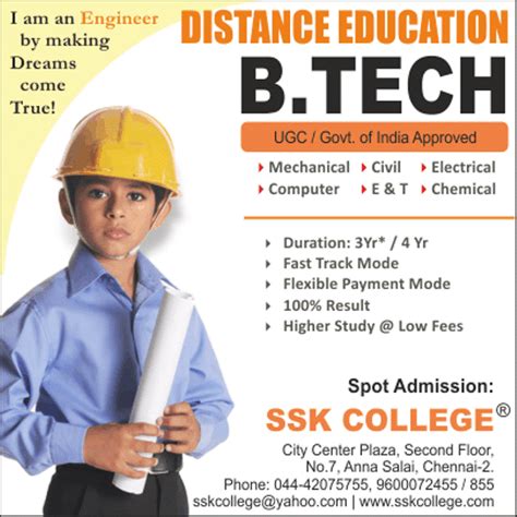 B.Tech Engineering Degree courses admission Open | Indian School Mart