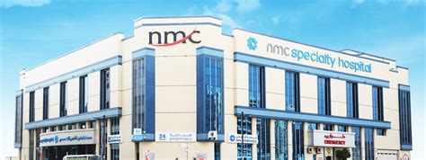 NMC Specialty Hospital, Al Nahda | Dubai’s Finest Paediatricians | NMC Healthcare | NMC Healthcare