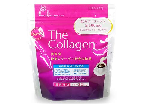 Shiseido The Collagen Powder Drink | Cheskas