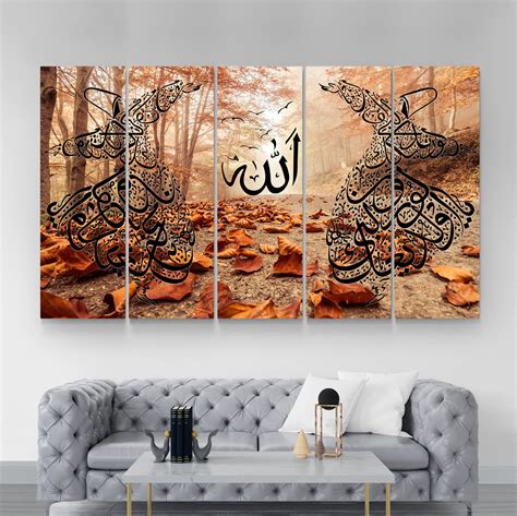 Islamic Wall Art Muslim Wall Art Canvas Print Islamic Wall - Etsy